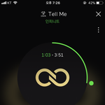 [인피니트] 와 설렌다