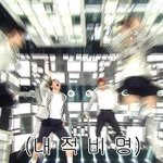 [EXO] 현재 엑소엘 <b>심정</b> ㅇㄱㄹㅇ