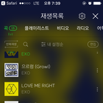 [EXO] 왜 티비 두대<b>여야</b>함 ?