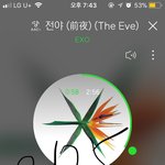 [EXO] 근데 5리콘 <b>데일리</b> 다시 1위한거 쩐당