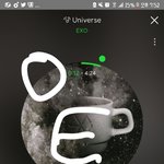[EXO] 야 옥슈슈티비로보셈 <b>습스</b>임 ㅇㅇㅇ