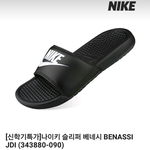 [드루와] 얘들아 ㅃㄹㅃㄹ 추반 좀 ㅈㄴ 급함