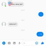 [드루와] 아니 이새기 ㅈㄴ어이없네ㅋㅋㅋㅋㅋ