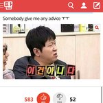 [뿌뀨웹툰] 보디가드인지 <b>병진</b>가드인지 잘 모르겠다만
