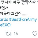 [EXO] 9충<b>련들</b> 진짜ㅋㅋㅋㅋㅋㅋㅋㅋ