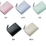 나 지갑 살건데 추반좀