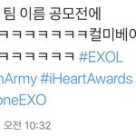 [EXO] ㅋㅋㅋㅋㅋㅋ컬미<b>베이</b>빜ㅋㅋㅋ