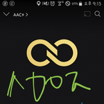 [인피니트] <b>어이</b>가없었어...