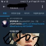[방탄소년단] 지금 우리 애들 <b>해외</b>야?