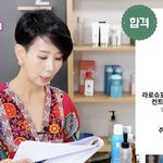 [댓글부탁해] 유튜브 디렉터파이님 대박인듯