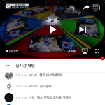 유튜브댓글 엑소팬 방탄팬 <b>피디</b>엪따러가
