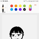 [드루와] <b>숏</b><b>컷</b>해본 판녀 제반들어와줘ㅜㅜ