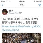 역시 <b>부정</b>적인 한국