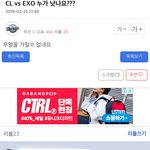 내가 가는 머글커<b>뮤</b> 반응