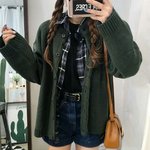 이 코디 너무 투<b>머치</b>냥