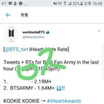 [방탄소년단] <b>하필</b>이면