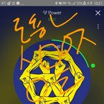 [EXO] 우리가 정화때문에 <b>악플</b>만 보고 돌아다녀서 그렇지 이번에