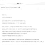 [댓글부탁해] 고소 장난아니고 진짠데 ㅋㅋㅂㅅ아 ㅋㅋㅋㅋ