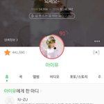 너무한거같아서