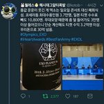 야 참고로 걸즈시대 굿즈판매량이 하루에 <b>1</b>억인가 <b>2</b>억이래 우리도