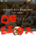 (타팬인증) <b>엑소엘</b>들아 나 타팬인데
