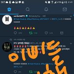 [방탄소년단] 바쁜데 질문<b>미안</b>해 ㅠㅜㅜㅜㅜ