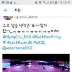 [EXO] 무대이거쫌오져