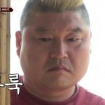 [조언부탁해] 2차<b>성징</b> 몇살때왔어요?