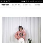 [드루와] 얘들아 <b>이바지</b> 어때