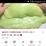 진짜 <b>개</b>ㅋㅋㅋㅋㅋ웃긴다ㅋㅋㅋㄱㄱㄱㄱㄱㅋㄱㄱㅋ