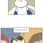 [드루와] 방탄 슈가 말이야