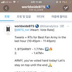 [방탄소년단] 아 나 감동