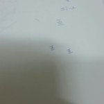 이거 <b>발음</b>해봥