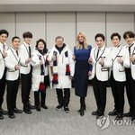[백현] <b>대통령</b>님과 엑소 백현이