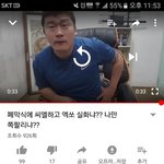 [EXO] <b>이사람</b>이 엑소욕하네요