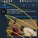 [방탄소년단] ㅋㅋㅋㅋ진짜로 떡밥도 없이