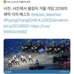 [EXO] <b>족</b>티에서 주움