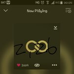 [인피니트] 오늘 <b>스</b>밍권 끊을 토기들