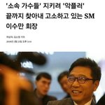 [방탄소년단] 알아서 <b>사려</b>