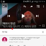 아이엠어 <b>비취</b> ㅋㅌㅌㅋㅋㅌㅌ