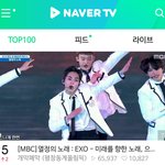 [EXO] 오 스읍 하 내퀘 순위 <b>상승</b> 중!!