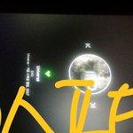 [EXO] 너넨 엑소 아니었으면 앨범 <b>장수</b>에 관심이 있겠니ㅜㅜ