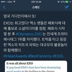 [EXO] <b>와우</b> 해외반응 난리다 ㄷㄷ스페인미국영국