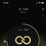 [인피니트] 1시챁 떨어지면 안돼 입스밍들 가서 텔미 듣자