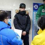 쇼트트랙 훈남 기억하는사람ㅠㅠ