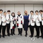 [모두드루와] 대통령님이랑 이방카님 위<b>아원</b> 한 거 봤어?