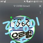 [EXO] protect@smtown.<b>com</b>