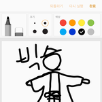 빅스랑 카이 <b>의상</b> 전혀 다른데?