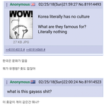 <b>평창</b> 올림픽 폐회식 해외반응 (4chan)
