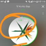 [EXO] 스밍인증 하는 애들은 내가 <b>특권</b>을 줌